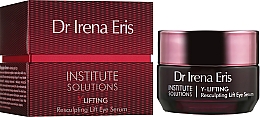 Восстанавливающая сыворотка для кожи вокруг глаз - Dr Irena Eris Y-Lifting Institute Solutions Resculpting Eye Serum — фото N2