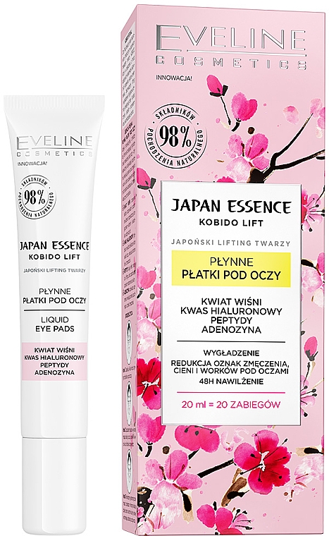 Рідкі патчі для шкіри навколо очей - Eveline Cosmetics Japan Essence