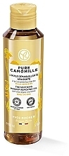 Гідрофільна олія з ромашкою для чутливої шкіри - Yves Rocher Pure Camomille Makeup Remover Oil — фото N1