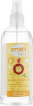 Духи, Парфюмерия, косметика Детское аргановое масло - Amalfi Baby Argan Oil