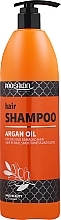 Парфумерія, косметика Шампунь з аргановою олією - Prosalon Argan Oil Shampoo 
