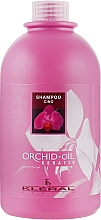 Шампунь для частого мытья окрашенных волос - Kleral System Cinq Shampoo — фото N5
