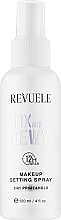 Парфумерія, косметика Фіксувальний спрей для макіяжу - Revuele Setting Spray Fix and Dewy
