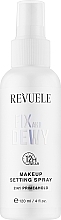 Духи, Парфюмерия, косметика Фиксирующий спрей для макияжа - Revuele Setting Spray Fix and Dewy