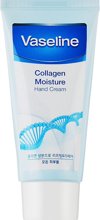 Увлажняющий крем для рук с коллагеном - Food A Holic Vaseline Collagen Moisture Hand Cream — фото N1