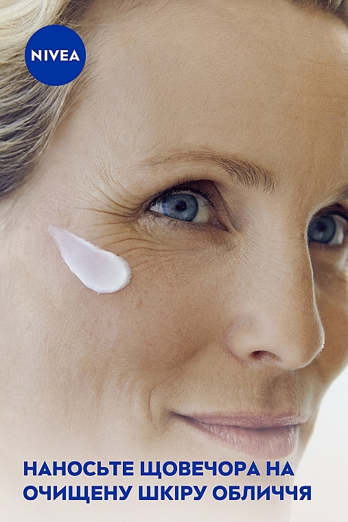 УЦЕНКА Ночной крем против морщин + ревитализация 55+ - NIVEA Anti-Wrinkle + Revitalizing Night Care * — фото N9