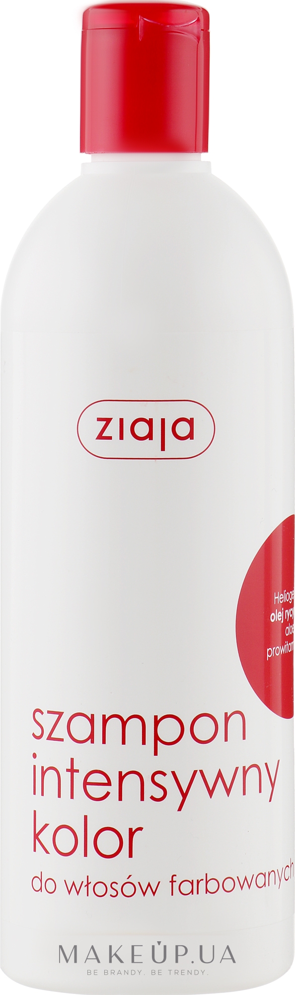 Шампунь для окрашенных волос "Интенсивный цвет" - Ziaja Shampoo — фото 400ml