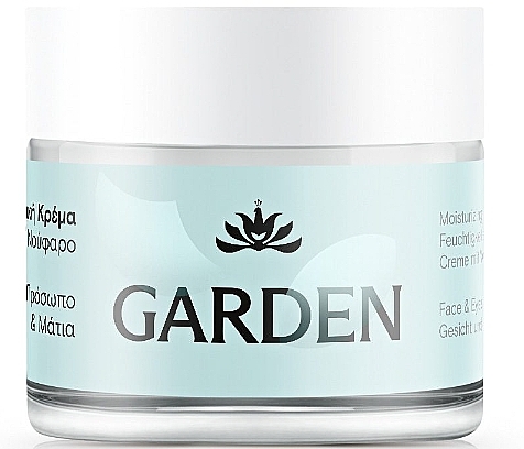 Зволожувальний крем для обличчя - Garden Moisturizing Cream — фото N1