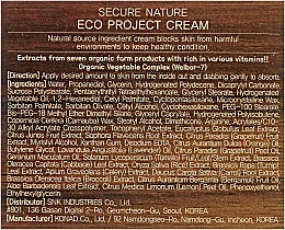 Органічний зволожувальний крем для обличчя - Secure Nature Eco Project Cream — фото N3