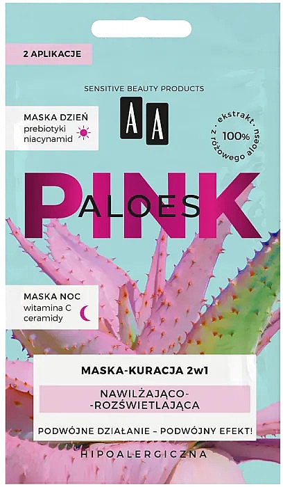 Зволожувальна і освітлювальна маска для обличчя, денна і нічна - AA Aloes Pink Moisturizing & Illuminating Mask — фото N1