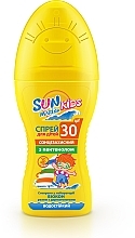 Парфумерія, косметика Спрей Сонцезахисний для дітей SPF30 - Биокон Sun Marina Kids