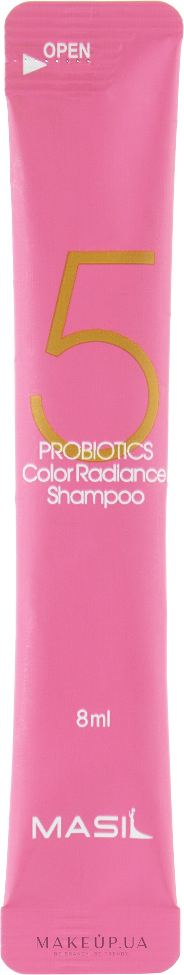 Шампунь с пробиотиками для защиты цвета - Masil 5 Probiotics Color Radiance Shampoo (пробник) — фото 8ml