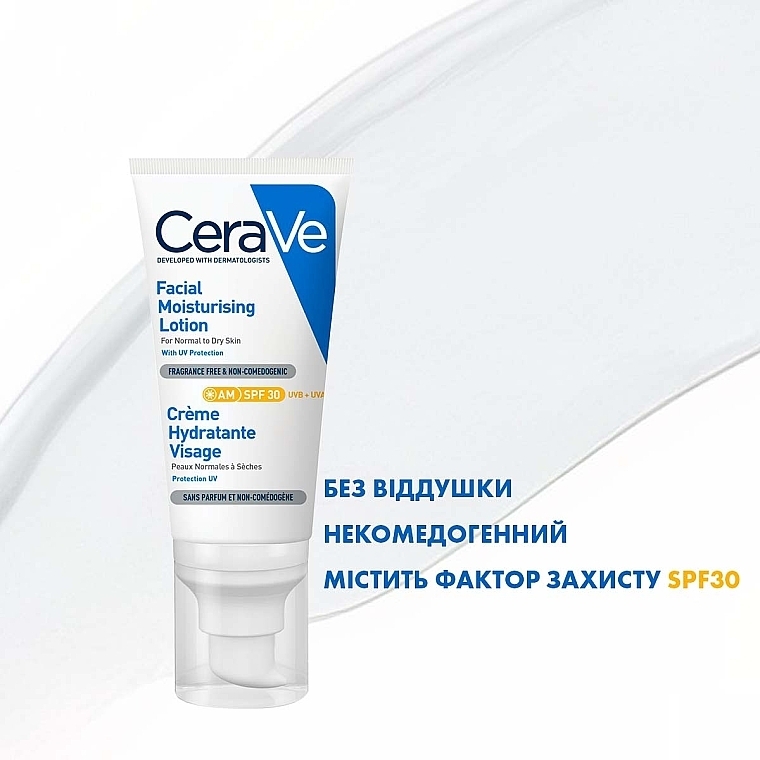 УЦЕНКА Дневной увлажняющий крем для нормальной и сухой кожи лица - CeraVe AM Facial Moisturising Lotion SPF30 * — фото N5