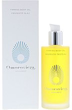 Духи, Парфюмерия, косметика Масло для тела - Omorovicza Firming Body Oil