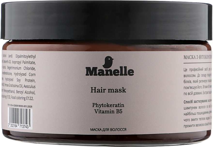 Маска для волосся - Manelle Рrofessional Care Phytokeratin Vitamin B5 Mask — фото N9