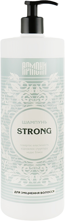Шампунь для волос с протеинами пшеницы и кератином "Strong" - Армони