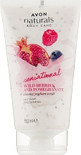Парфумерія, косметика Ніжний скраб для тіла "Йогуртовий" з ароматом лісових ягід і граната - Avon Naturals Body Creamy Yoghurt Scrub Wild Berries And Pomegranate