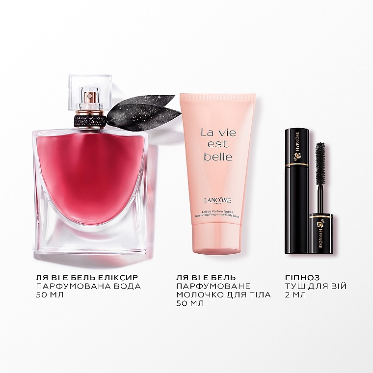 Lancome La Vie est Belle L'Elixir - Набор (edp/50ml + b/milk/50ml + mascara/2ml) — фото N3