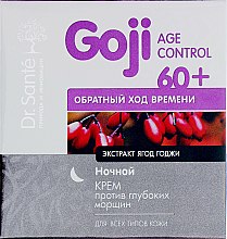 Духи, Парфюмерия, косметика Ночной крем против глубоких морщин - Dr. Sante Goji Age Control Night Cream 60+