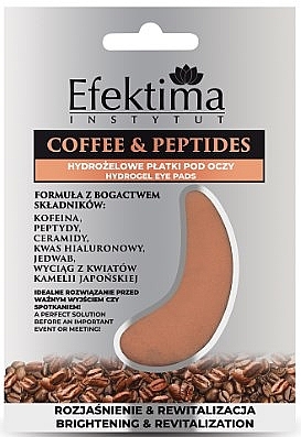 Гідрогелеві патчі під очі - Efektima Instytut Coffee & Peptides Hydrogel Eye Mask — фото N1