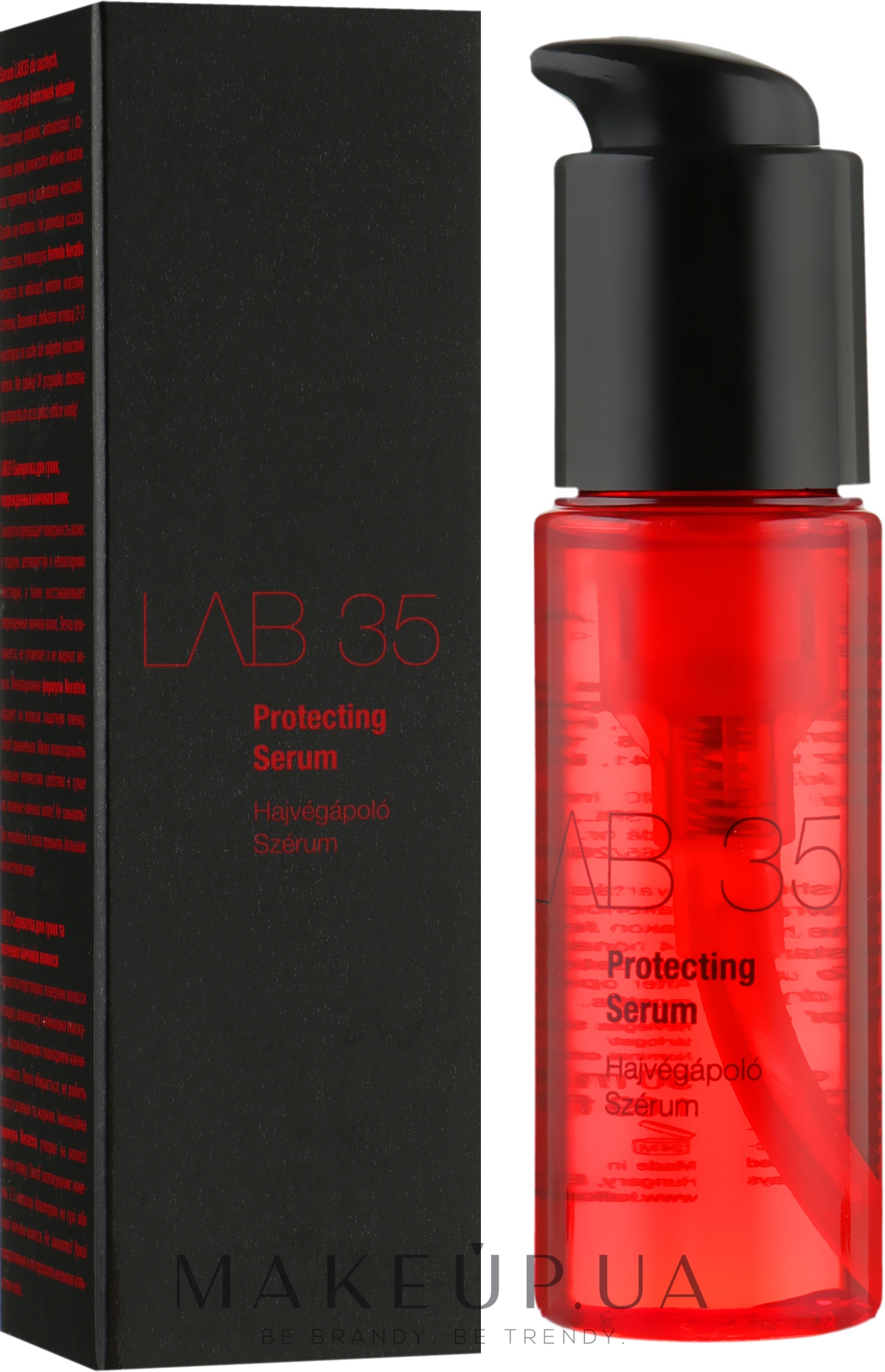 Флюид-сыворотка с натуральным кератином рожкового дерева - Kallos Cosmetics Lab35 Protecting Serum — фото 50ml
