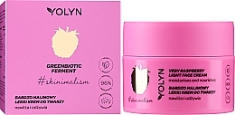 Зволожувальний крем для обличчя "Малина" - Yolyn Very Raspberry Face Cream — фото N2