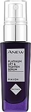 Парфумерія, косметика Сироватка для обличчя "Ліфтинг і пружність" - Avon Anew Platinum Lift & Tighten Serum