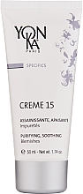 Антисептичний крем для обличчя - Yon-ka Specifics Purifying & Soothing Blemish Cream 15 — фото N1