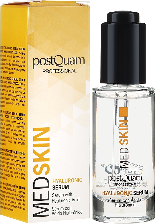 Гіалуронова сироватка проти зморшок - PostQuam Med Skin Hyaluronic Serum — фото N1