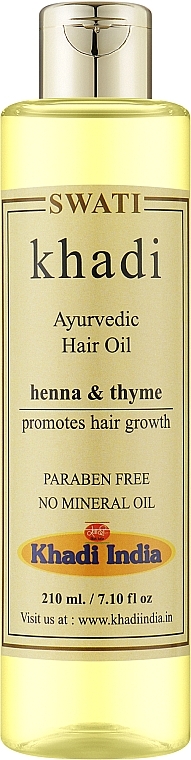 Аюрведическое масло для волос "Хна и тимьян" - Khadi Swati Ayurvedic Hair Oil — фото N1