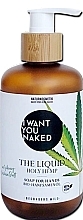 Парфумерія, косметика Рідке мило для рук "Seed Oil" - I Want You Naked The Liquid Holy Hemp