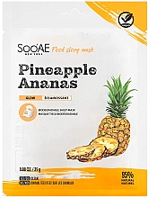 Маска для лица "Ананас" - Soo’AE Pineapple Food Story Mask — фото N1
