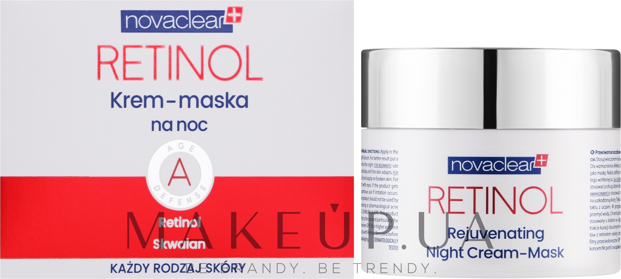 Омолоджувальна нічна крем-маска для обличчя - Novaclear Retinol Rejuvenating Night Cream-Mask — фото 50ml