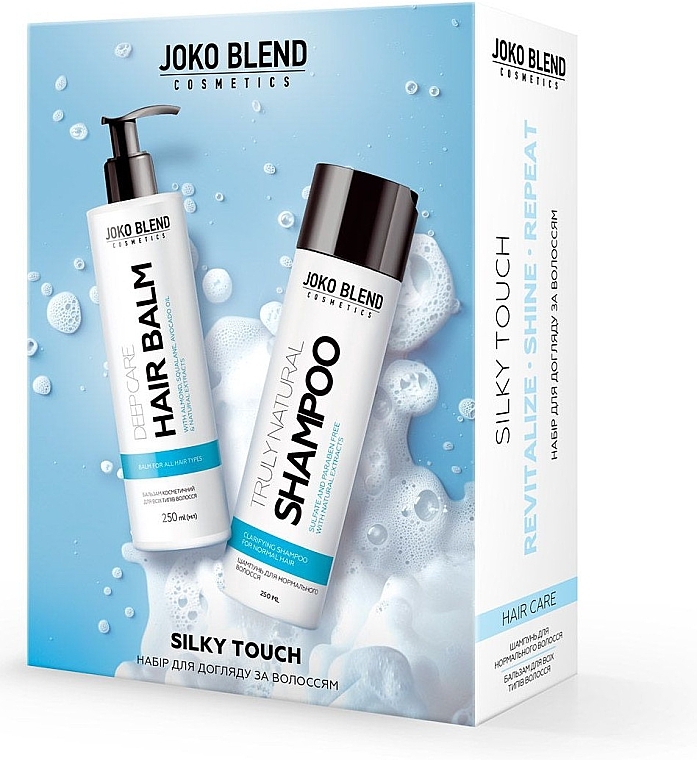 Набор для ухода за волосами - Joko Blend Silky Touch (shm/250ml + balm/250ml) — фото N2