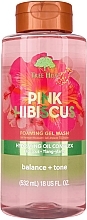 Гель для душа - Tree Hut Pink Hibiscus Foaming Gel Wash — фото N1