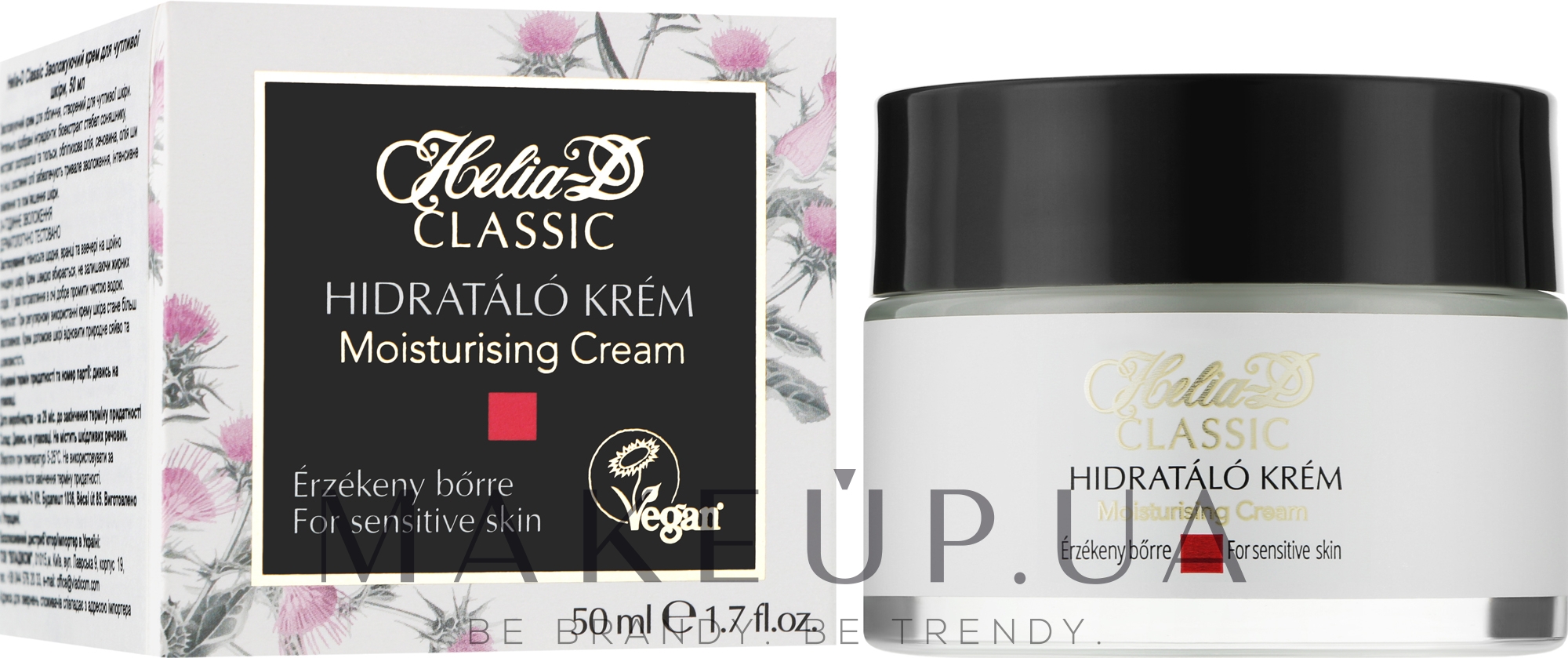 Зволожувальний крем для чутливої шкіри обличчя - Helia-D Classic Moisturising Cream For Sensitive Skin — фото 50ml