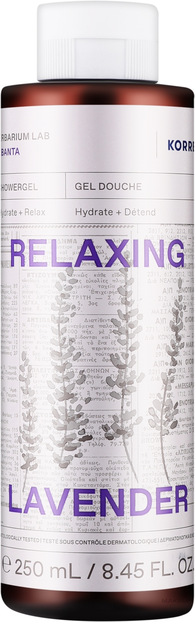 Гель для душу - Korres Relaxing Lavender Shower Gel — фото 250ml