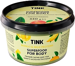 Парфумерія, косметика Пінний скраб для тіла "Манго та молочні протеїни"  - Tink Superfood For Body Mango & Milk Proteins
