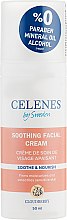 Крем для лица с морошкой для сухой и чувствительной кожи - Celenes Cloudberry Soothing Facial Cream Dry and Sensitive Skin — фото N1