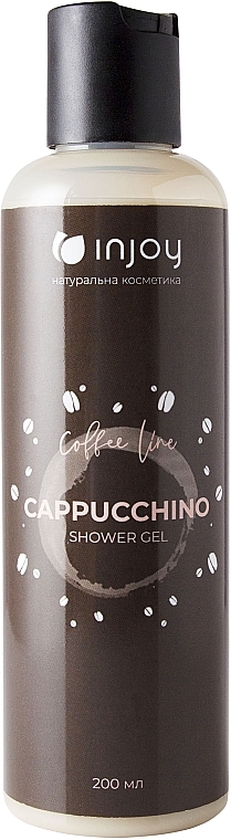 Гель для душу "Cappuccino" - InJoy Coffee Line — фото N1