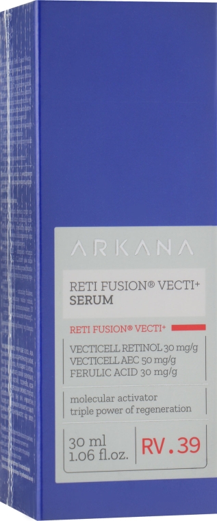 Сыворотка с ретинолом и витаминами А, Е, С - Arkana Reti Fusion Vecti+ Serum