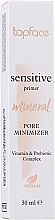 Духи, Парфюмерия, косметика Праймер для лица - TopFace Sensitive Primer Mineral Pore Minimizer