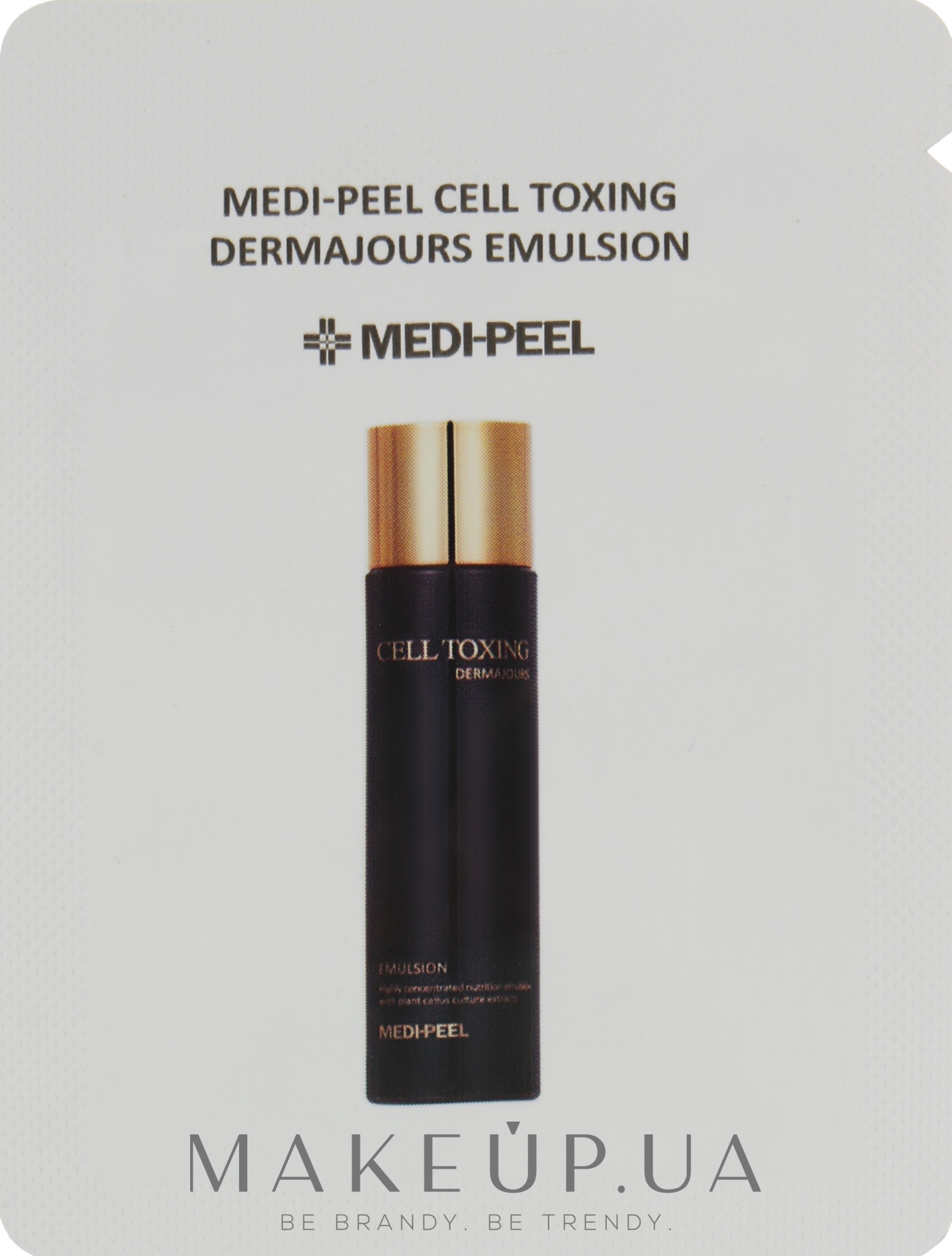 Эмульсия со стволовыми клетками от морщин - Medi Peel Cell Toxing Dermajours Emulsion (пробник) — фото 1.5g