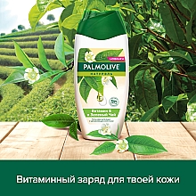 Гель-крем для душа с увлажняющим молочком "Витамин Е и зеленый чай" - Palmolive Naturals — фото N7