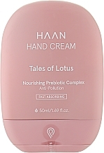 Крем для рук - HAAN Hand Cream Tales Of Lotus — фото N1