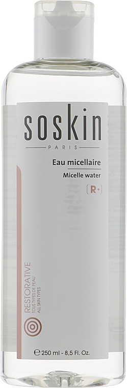Міцелярна вода - Soskin Micelle Water — фото N1