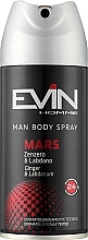 Духи, Парфюмерия, косметика Дезодорант-спрей "Mars" - Evin Homme Body Spray