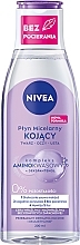 Набір - NIVEA Beauty Care (micel/water/200ml + cr/2x50ml) — фото N2