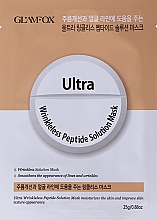 Парфумерія, косметика Пептидна тканинна маска проти зморщок для зрілої шкіри - Glamfox Ultra Wrinkleless Peptide Solution Mask
