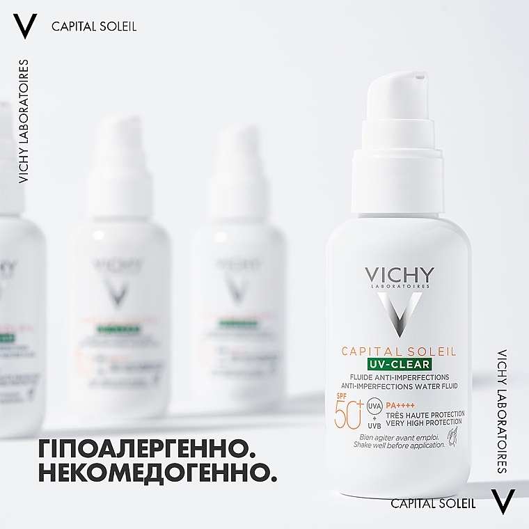 Щоденний сонцезахисний невагомий флюїд для шкіри схильної до жирності та недосконалостей, дуже високий ступень захисту SPF50+ - Vichy Capital Soleil UV-Clear SPF50 — фото N10